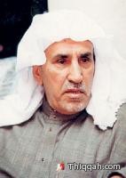 وفاة الشيخ عبدالرحمن بن سعيد