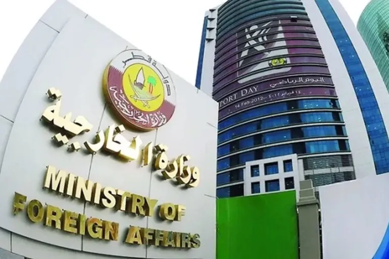 قطر تدين هجوم إسرائيل على قيادات حماس بالدوحة قطر تدين هجوم إسرائيل على قيادات حماس بالدوحة