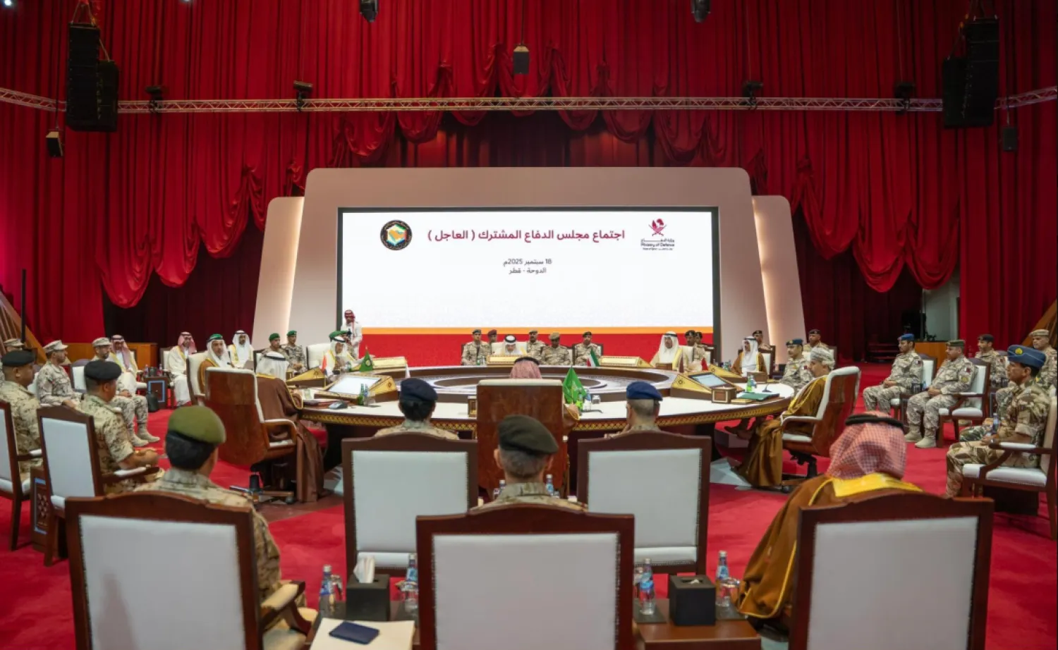 «مجلس الدفاع الخليجي المشترك»: تسريع أنظمة الإنذار المبكر ضد الصواريخ الباليستية «مجلس الدفاع الخليجي المشترك»: تسريع أنظمة الإنذار المبكر ضد الصواريخ الباليستية