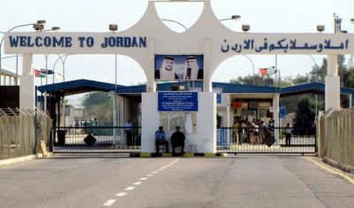 إعادة فتح جسر الملك حسين أمام حركة المسافرين فقط غدا إعادة فتح جسر الملك حسين أمام حركة المسافرين فقط غدا