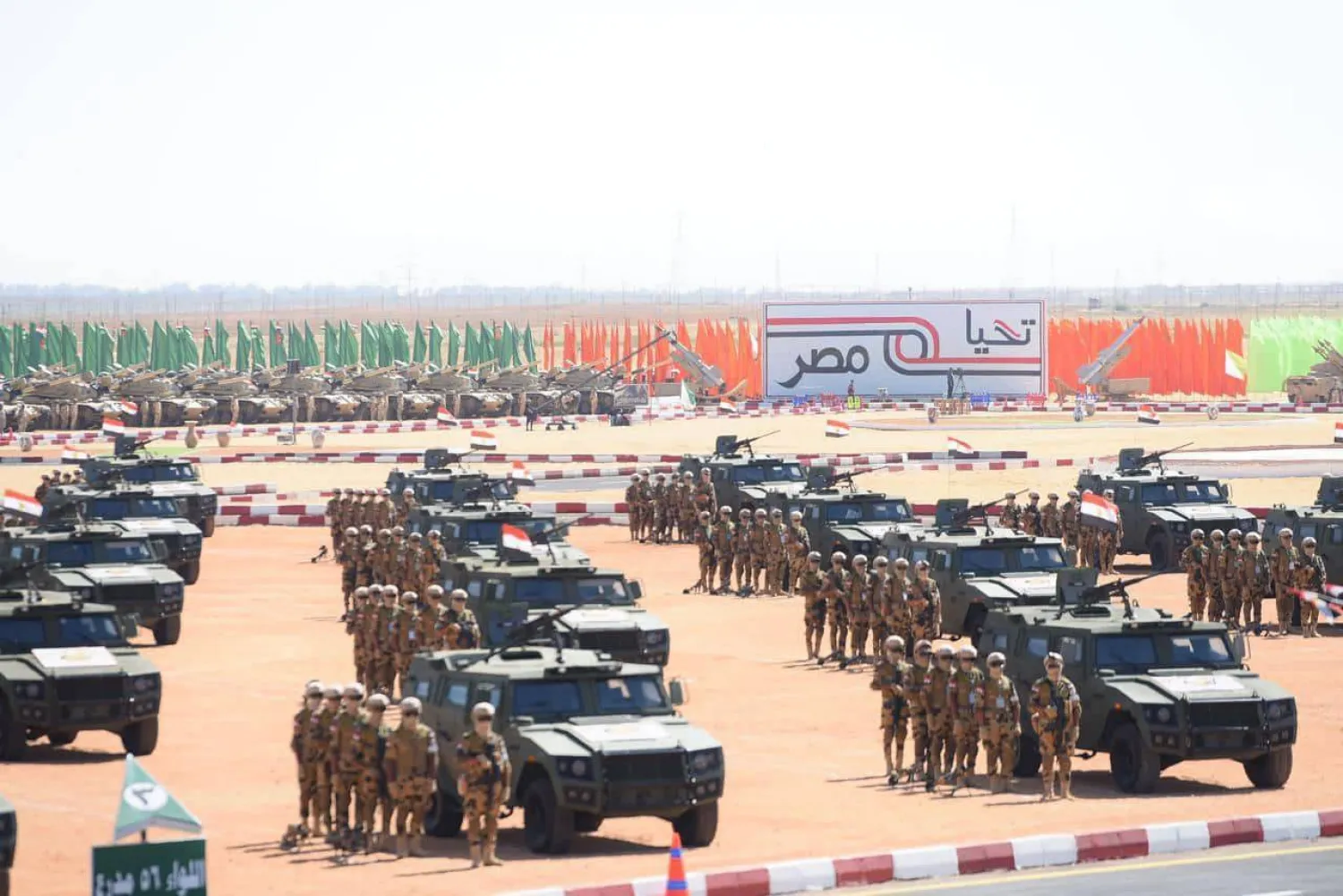 مصر: قواتنا بسيناء موجودة في إطار التنسيق المسبق مع أطراف معاهدة السلام