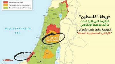 بريطانيا تُدرج دولة فلسطين على خرائطها لأول مرة