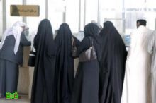 406 زيجات مقابل 85 طلاقاً في السعودية... يومياً