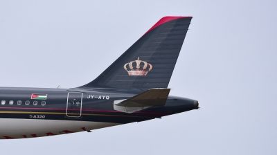 هبوط اضطراري لطائرة "الملكية الأردنية" في حلب بعد عطل فني بسيط هبوط اضطراري لطائرة "الملكية الأردنية" في حلب بعد عطل فني بسيط