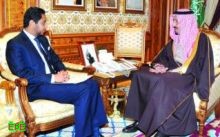 الأمير سلمان يتسلم رسالة من وزير الدفاع الجيبوتي