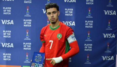 الريال يعتزم خطف الموهبة المغربية معما بعد تألقه بالمونديال