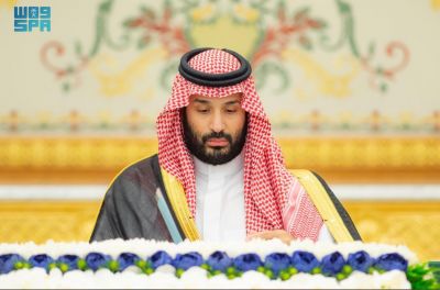 مجلس الوزراء يوافق على إنشاء فرع لجامعة ستراثكلايد في مدينة الرياض.