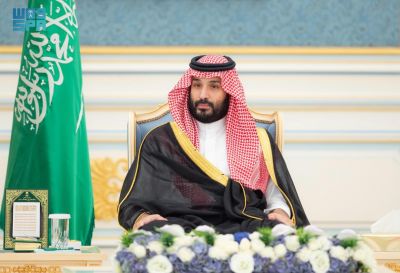 سمو ولي العهد يستقبل أصحاب السمو الأمراء، وأصحاب الفضيلة العلماء والمعالي الوزراء وجمعًا من المواطنين، الذين قدموا للسلام على سموه سمو ولي العهد يستقبل أصحاب السمو الأمراء، وأصحاب الفضيلة العلماء والمعالي الوزراء وجمعًا من المواطنين، الذين قدموا للسلام على سموه