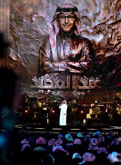 عبد المجيد عبد الله يشعل الرياض بليلة طربية استثنائية