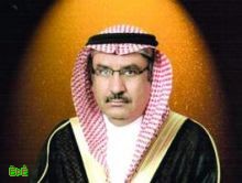 الملك الماليزي يتسلّم أوراق اعتماد السفير السعودي لدى بلاده