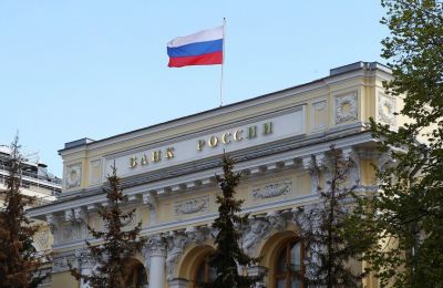 البنك المركزي الروسي يقرر خفض الفائدة الرئيسي بواقع 0.5% إلى 16%