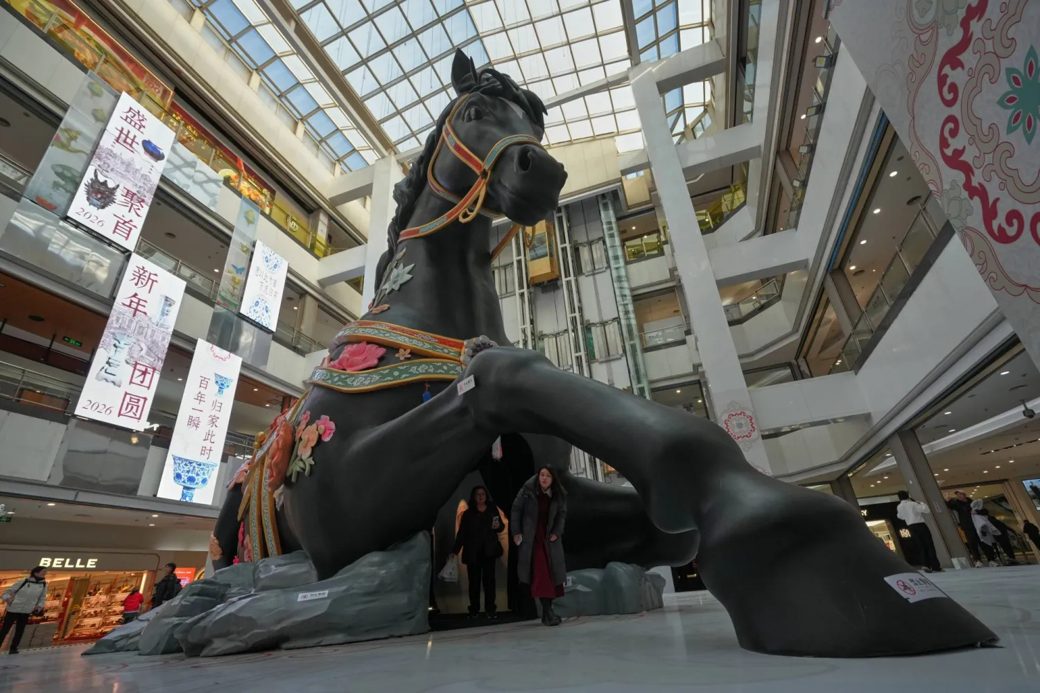 الصين تعلن إطلاق خطة عمل لـ"اليوان الرقمي"