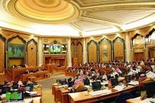 مجلس الشورى يوافق على وضع معايير لتقييم الأداء الصحي
