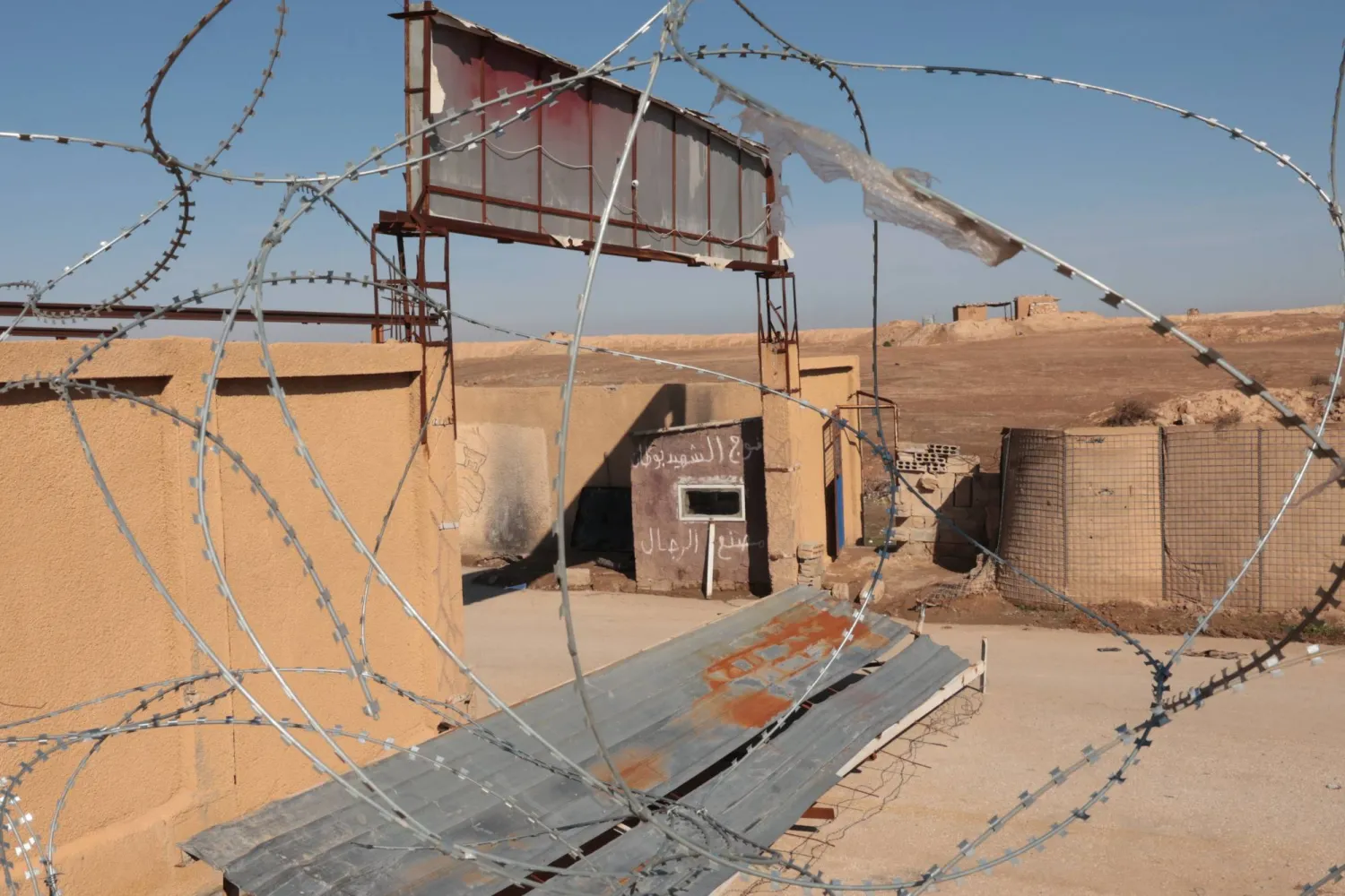 الجيش السوري لتأمين مخيم الهول بعد انسحاب «قسد»