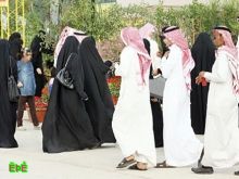 مشروع قانون لمكافحة التحرش الجنسي في السعودية 