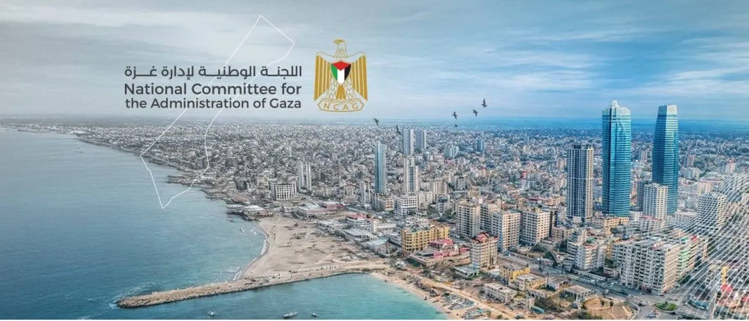 إسرائيل غاضبة من تغيير «لجنة تكنوقراط غزة» شعارها إلى شعار السلطة الفلسطينية