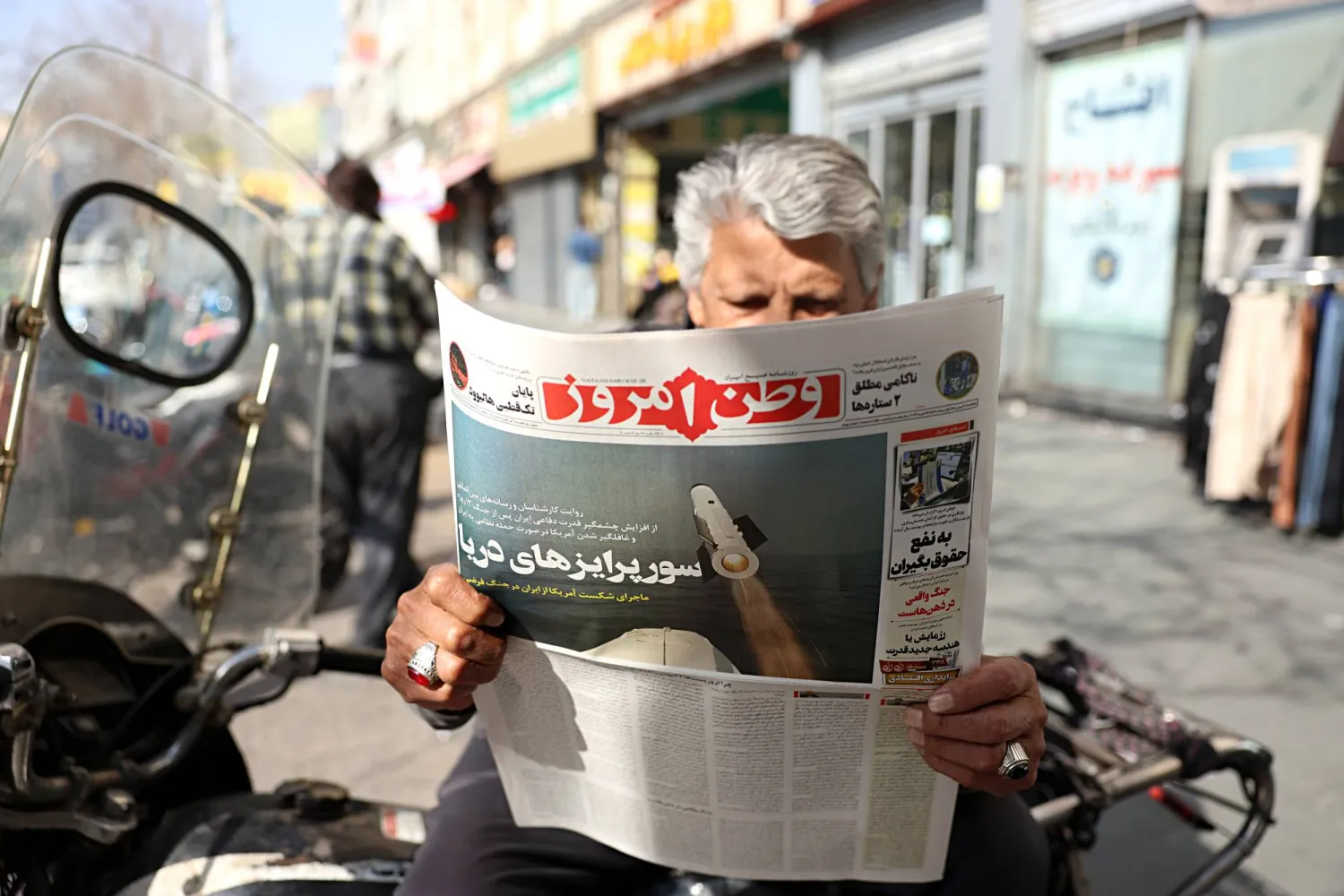 صواريخ كروز فرط صوتية صينية تقترب من ترسانة إيران البحرية صواريخ كروز فرط صوتية صينية تقترب من ترسانة إيران البحرية