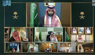 مجلس الوزراء يؤكد ان المملكة ستتّخذ جميع الإجراءات اللازمة للذود عن أمنها وحماية أراضيها والمواطنين والمقيمين على ترابها