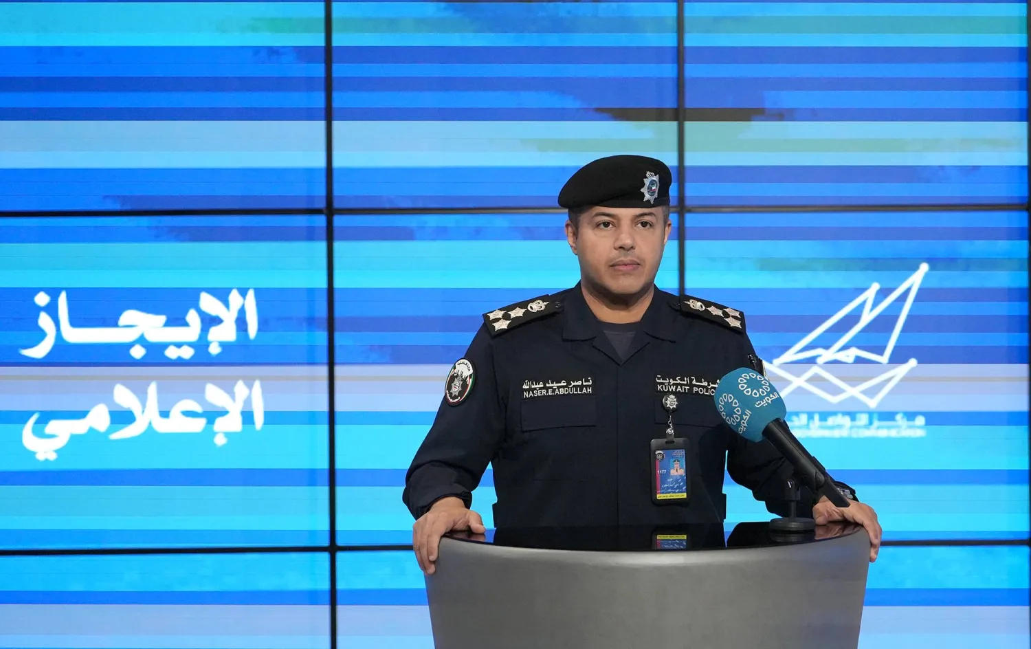 الكويت تضبط جماعة إرهابية مرتبطة بـ«حزب الله» تسعى لزعزعة الأمن الكويت تضبط جماعة إرهابية مرتبطة بـ«حزب الله» تسعى لزعزعة الأمن