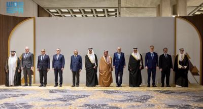 بيان مشترك يدين الاعتداءات الإيرانية على دول الجوار