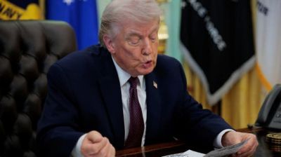 ترامب لإيران: أمامكم 48 ساعة قبل أن يحل عليكم الجحيم ترامب لإيران: أمامكم 48 ساعة قبل أن يحل عليكم الجحيم