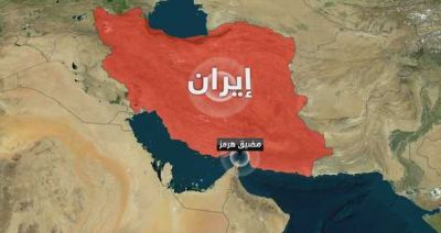 إيران تعلن الفتح الكامل لمضيق هرمز.. وترمب يرحب