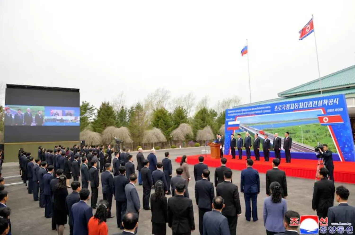 كوريا الشمالية وروسيا تعتزمان افتتاح جسر بري جديد