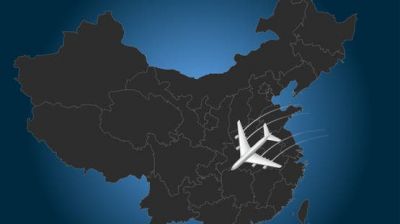 تايوان ترصد 8 طائرات عسكرية و7 سفن حربية تابعة للصين حول أراضيها