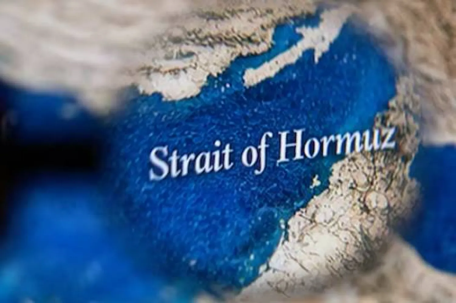 عرض إيراني لفتح «هرمز» يختبر شروط ترمب