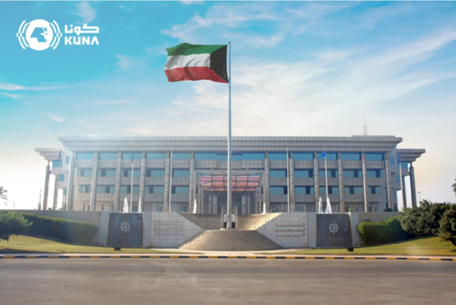 «الداخلية» الكويتية تعلن القبض على 4 متسللين من «الحرس الثوري» «الداخلية» الكويتية تعلن القبض على 4 متسللين من «الحرس الثوري»
