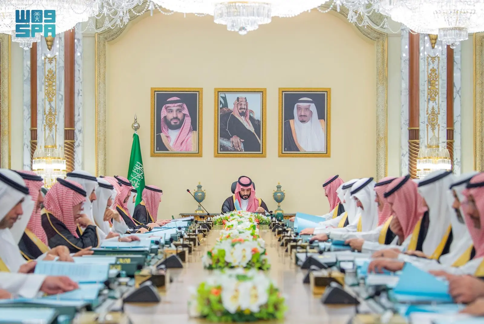 مجلس الوزراء يوافق على إنشاء جامعة المملكة في مدينة الرياض، ويوافق  على قواعد وإجراءات عمل لجان الفصل في المنازعات والمخالفات التأمينية
