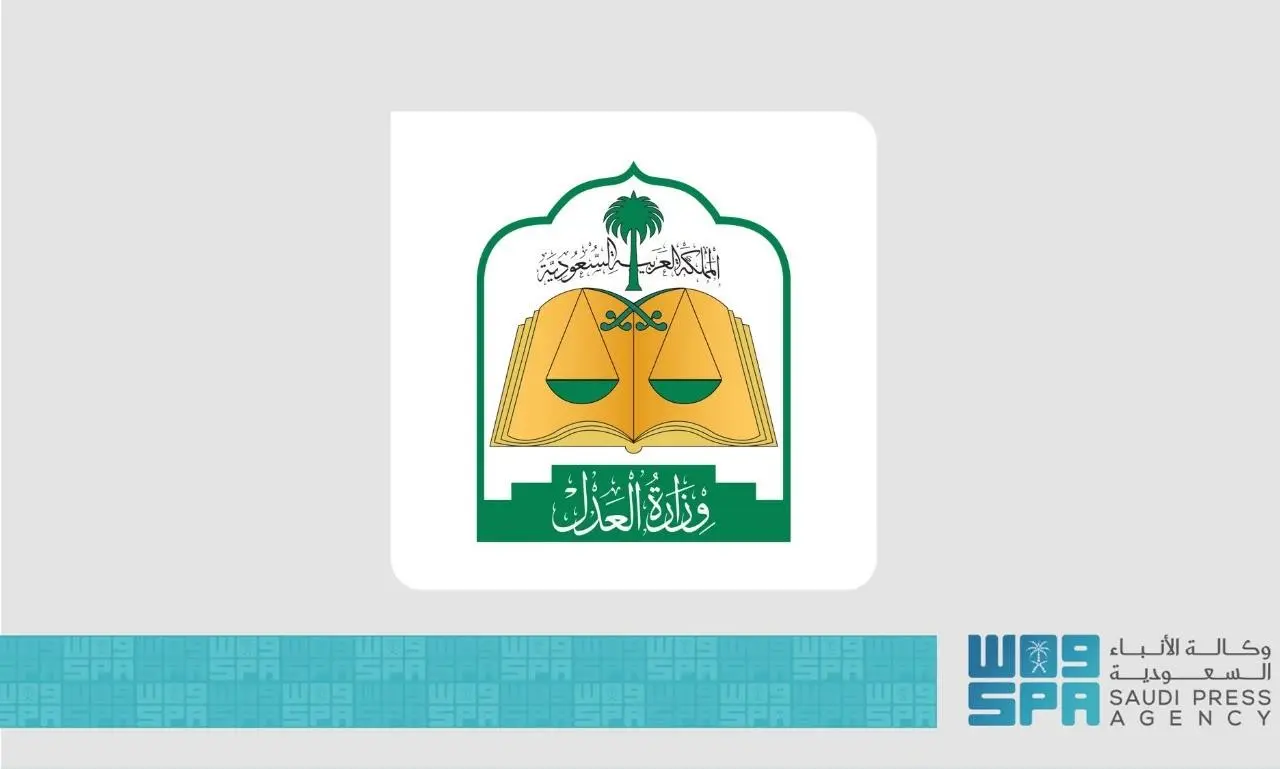 غدًا الاثنين هو غرة شهر ذي الحجة والوقوف بعرفة يوم الثلاثاء 26 / 5 / 2026