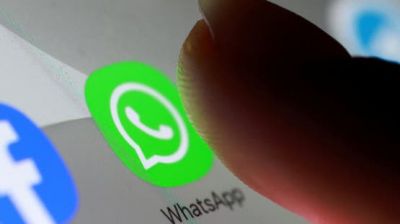 "واتساب" يختبر ميزة إخفاء الرسائل فور قراءتها لتعزيز الخصوصية