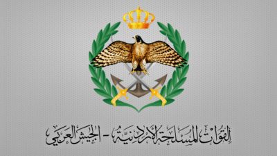 الأردن يعترض ويسقط 20 صاروخا أطلقت من إيران باتجاه الازرق الأردن يعترض ويسقط 20 صاروخا أطلقت من إيران باتجاه الازرق