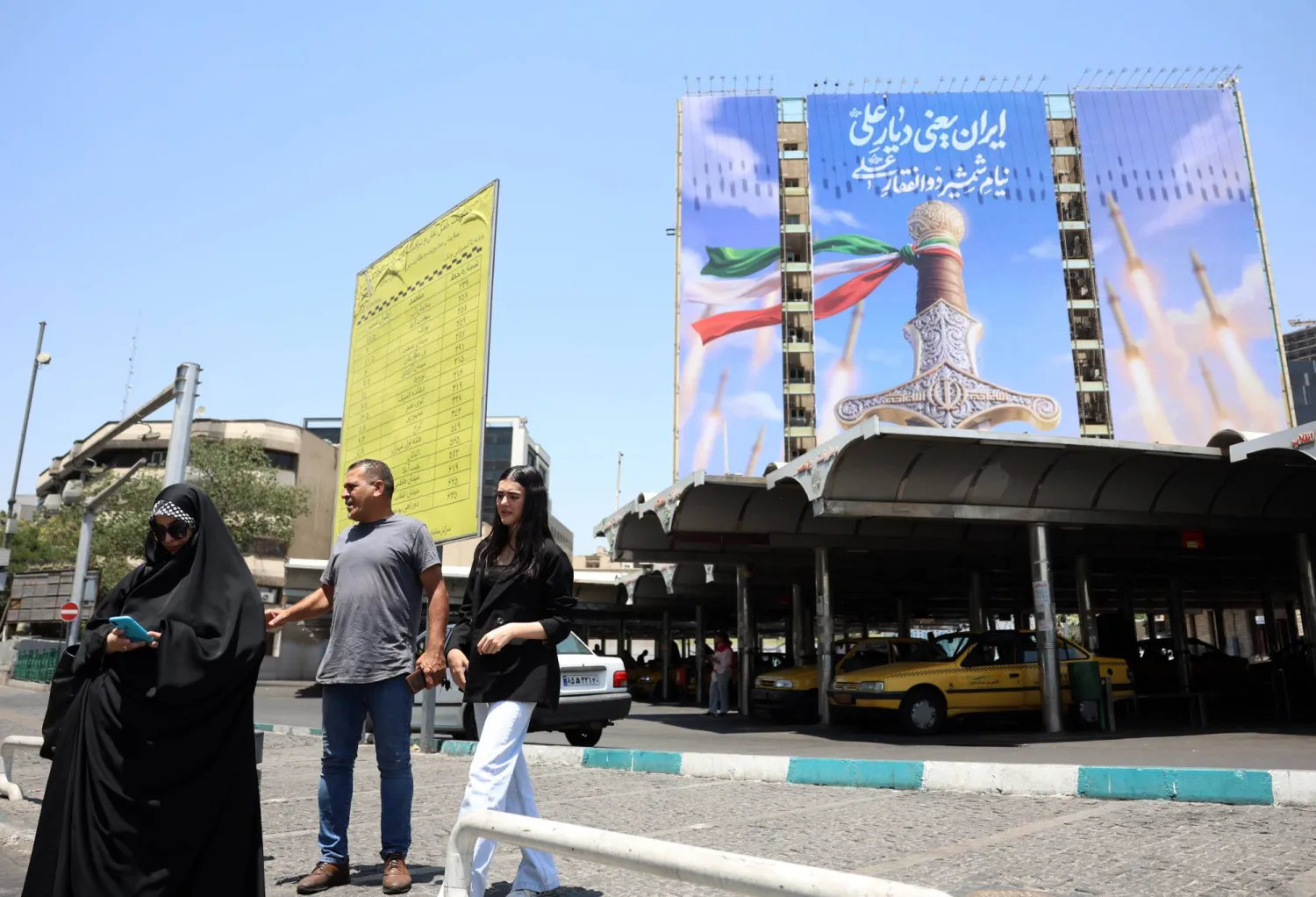 وكالة إيرانية: مذكرة التفاهم مع أميركا تتضمّن رفع العقوبات وتستبعد مناقشة برنامج الصواريخ وكالة إيرانية: مذكرة التفاهم مع أميركا تتضمّن رفع العقوبات وتستبعد مناقشة برنامج الصواريخ