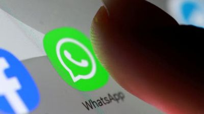 "واتساب" يختبر فقاعات رسائل متحركة لمستخدمي آيفون