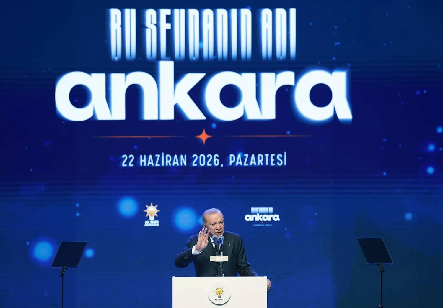 تركيا: حزب إردوغان يعلن رسمياً ترشيحه للرئاسة في 2028