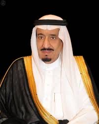 يصدر عدد من الأوامر الملكية