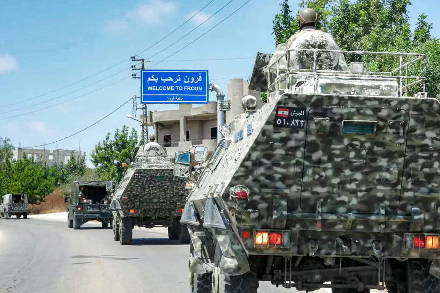 لبنان وإسرائيل يباشران تطبيق «المناطق التجريبية» لبنان وإسرائيل يباشران تطبيق «المناطق التجريبية»