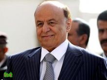  الرئيس اليمني يعين أربعة محافظين جدد