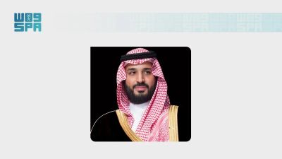 صدر أمر سامٍ بالموافقة على تعيين أعضاء  مجالس مناطق المملكة الـ(13)