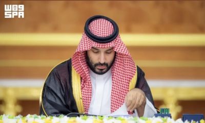 مجلس الوزراء يوافق على نظام المنافسات والمشتريات الحكومية