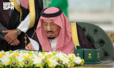 مجلس الوزراء يوافق على السياسة الوطنية للملكية الفكرية وكذلك الموافقة على السياسة الوطنية لتعزيز السلامة الإسعافية في الأماكن العامة ومقرات العمل
