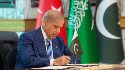 رئيس وزراء باكستان: اتفاق مكة للدفاع المشترك يبعث رسالة سلام في المنطقة رئيس وزراء باكستان: اتفاق مكة للدفاع المشترك يبعث رسالة سلام في المنطقة
