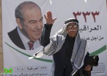  العراقية ترحب بدعوة البارزاني لاجتماع قادة الكتل السياسية