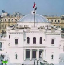  القضاء المصري يبطل لجنة وضع الدستور