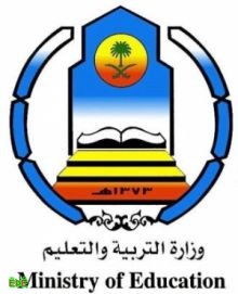 الترشيح لوظائف المشرفين في جدة 