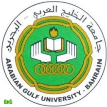 جامعة الخليج العربي تنظم ورشة عمل بعنوان "إرسال وتحليل الاستبيانات الالكترونية" 