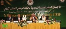 الأمير نواف بن فيصل رئيسا للاتحاد الرياضي للتضامن الإسلامي بالتزكية