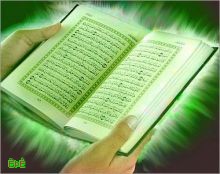 التعبير الفني في القرآن الكريم 